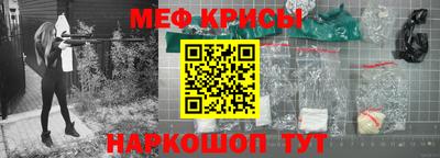 круглые Заводоуковск