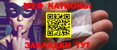 круглые Заводоуковск