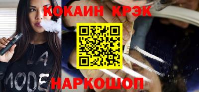 круглые Заводоуковск