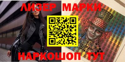 круглые Заводоуковск