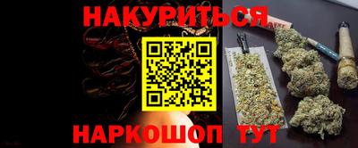 круглые Заводоуковск