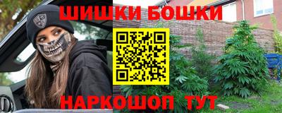 стафф Заволжье