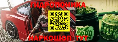 кокаин перу Жуковский
