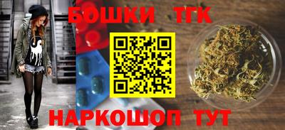 кокаин перу Жуковский