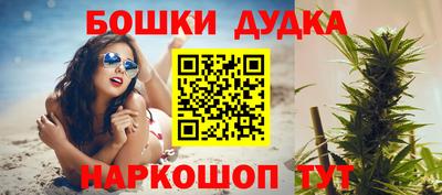 круглые Заводоуковск