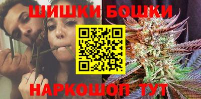 кокаин перу Жуковский