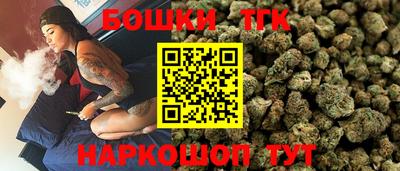 круглые Заводоуковск