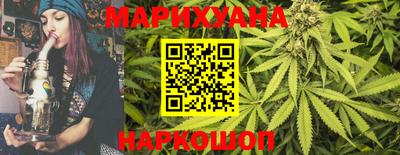 кокаин перу Жуковский