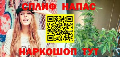 кокаин перу Жуковский