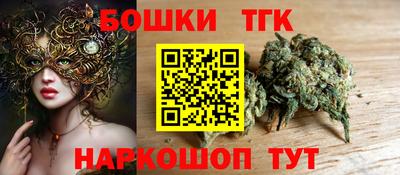 круглые Заводоуковск