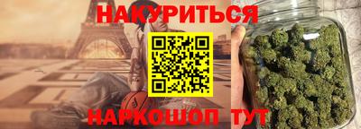круглые Заводоуковск