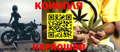 круглые Заводоуковск