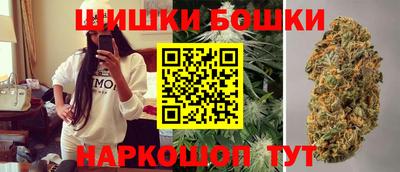 стафф Заволжье
