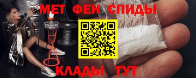 стафф Заволжье