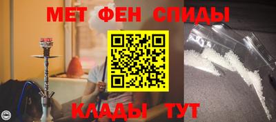 кокаин перу Жуковский