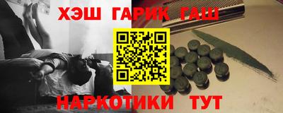 круглые Заводоуковск