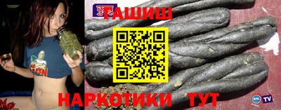 стафф Заволжье